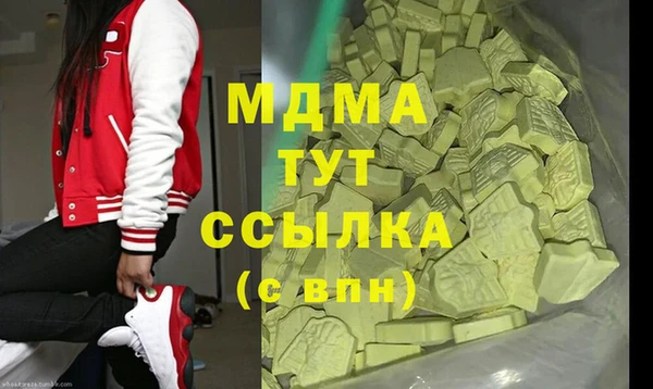 мяу мяу мука Елабуга